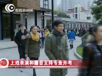 点击查看第17张图片