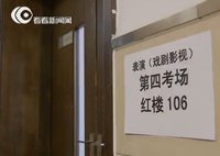 点击查看第19张图片