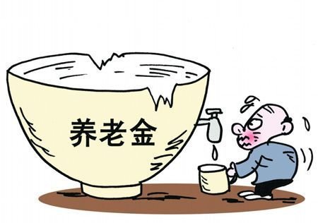 平面构成_可能构成退休后收入