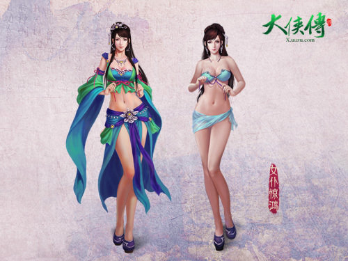 东方网-东方游戏-首曝清凉<em>女仆</em>私密照 <em>大侠传</em>仆