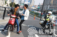 点击查看第2张图片