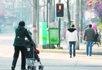 点击查看第9张图片