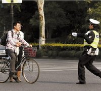 点击查看第3张图片