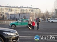 点击查看第15张图片
