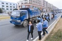 点击查看第17张图片