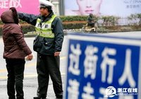 点击查看第22张图片