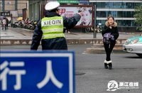 点击查看第23张图片
