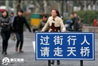点击查看第24张图片