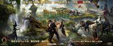 《魔境仙踪》北美8030万井喷夺冠 创2013新纪录