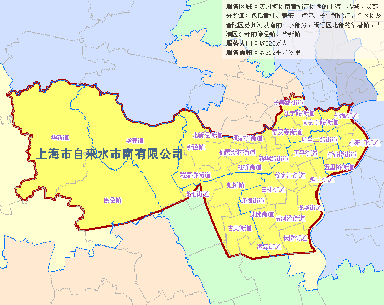 重庆主城区人口_上海城区人口