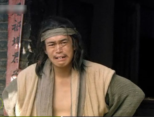 例如白日鼠白胜的相貌