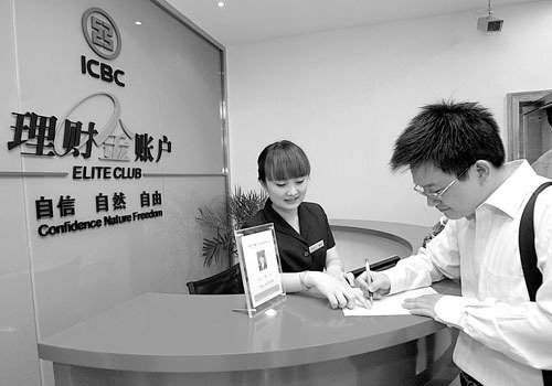 小龙虾每亩一年收入_一年收入100万
