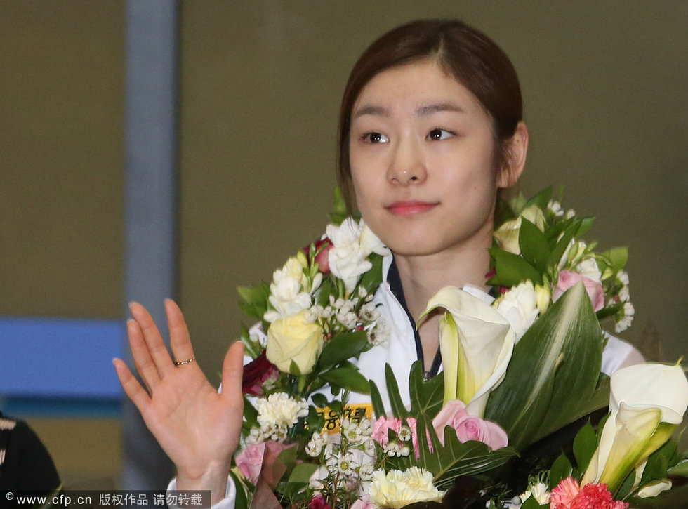 高清:花滑女王金妍儿回国受热捧