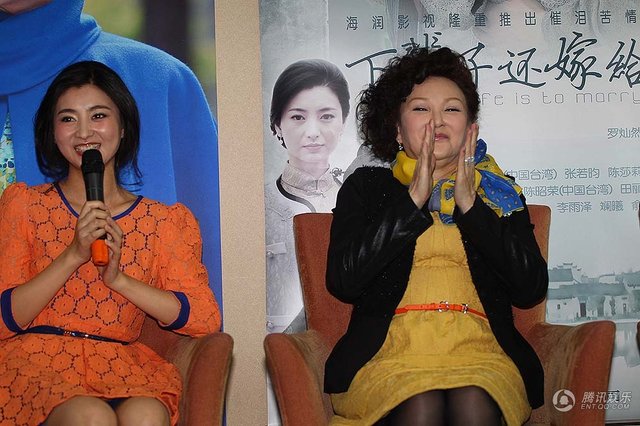 《下辈子还要嫁给你》将播 斓曦拍哭戏涕泗横流