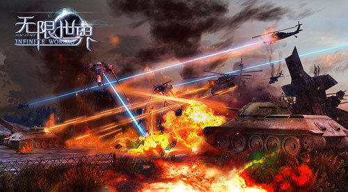 东方网-东方游戏-钢铁洪流 无限世界坦克大战载