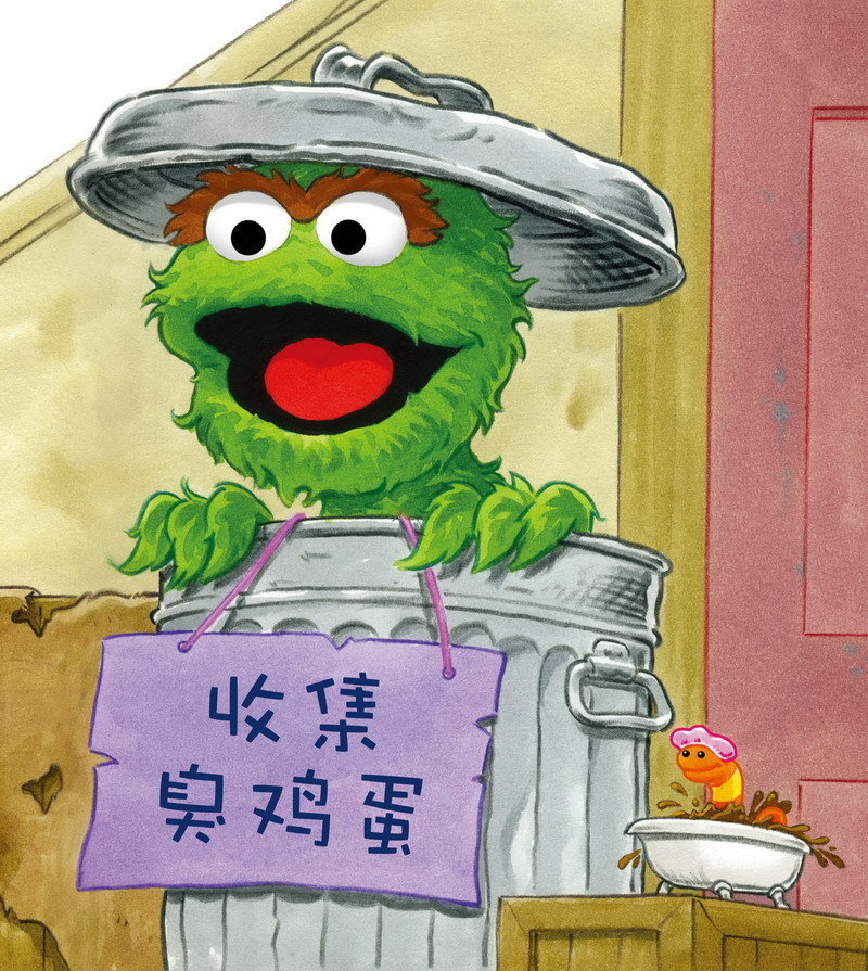 潮牌创意手工DIY芝麻街选什么牌子好 同款好推