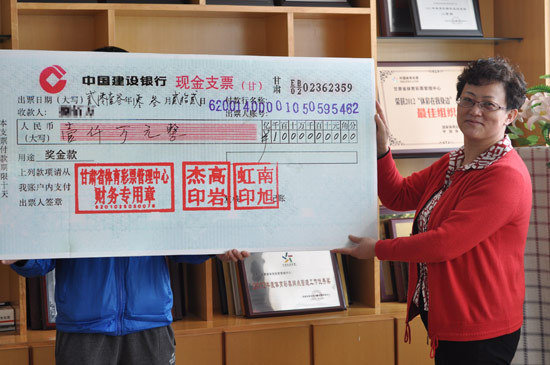 工资收入证明模板_郑老师每月工资收入(2)