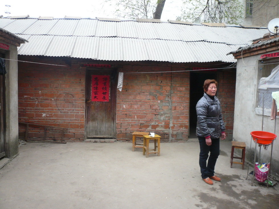 初中生<em>短发发型不烫染</em>壁纸图片