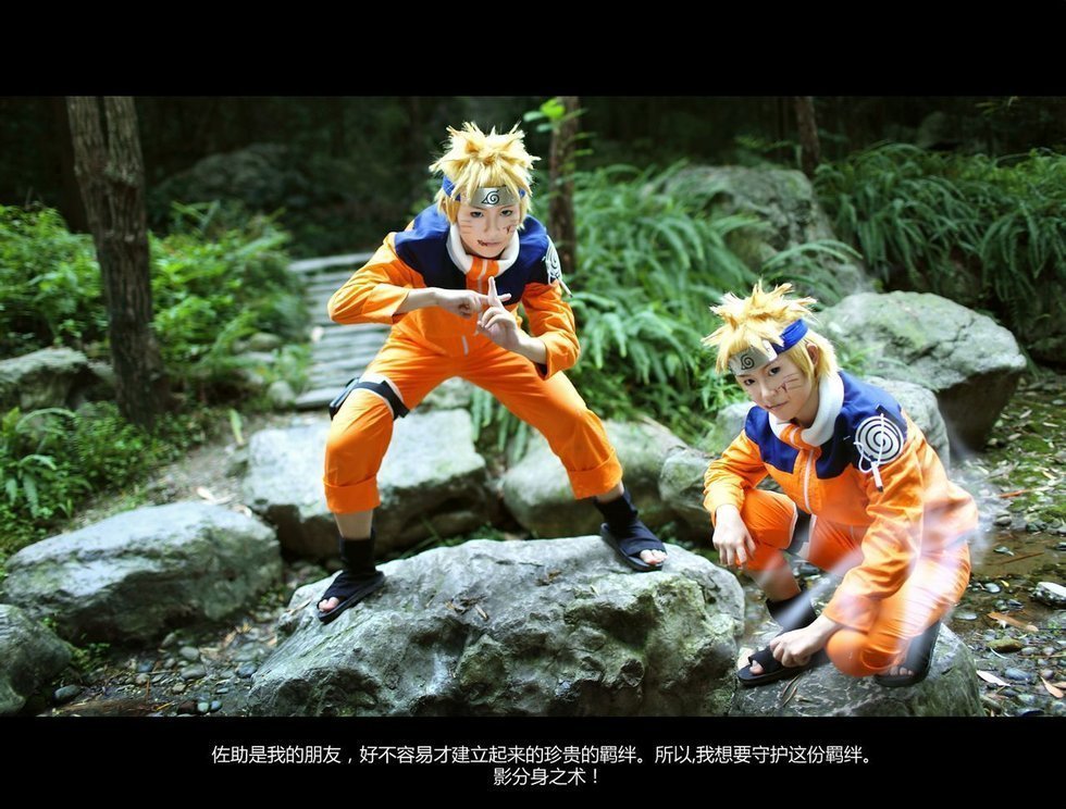 <em>国产妹子</em>反串cos《火影