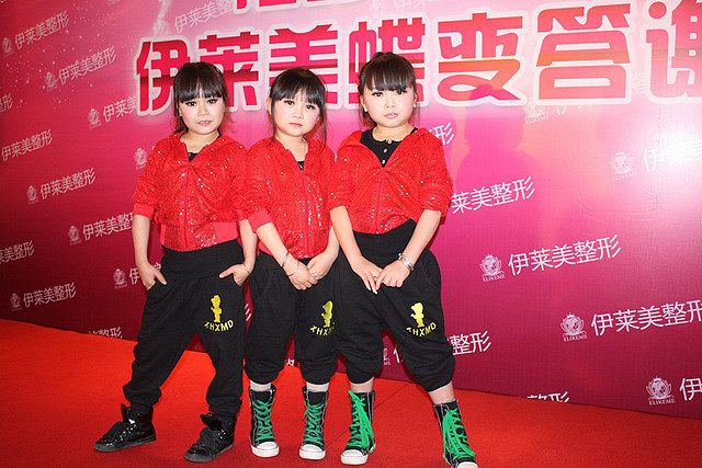 袖珍三姐妹完美蜕变+找男友自信满满不倒贴