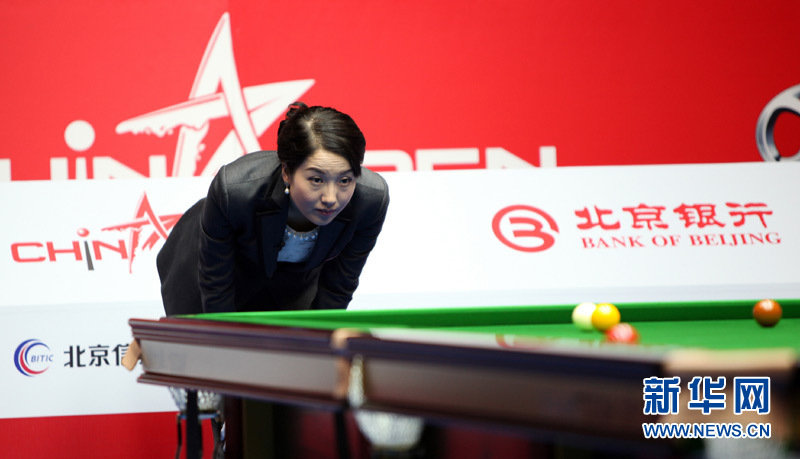 台球女裁判诸瑛紧身裤_诸瑛 收入(3)