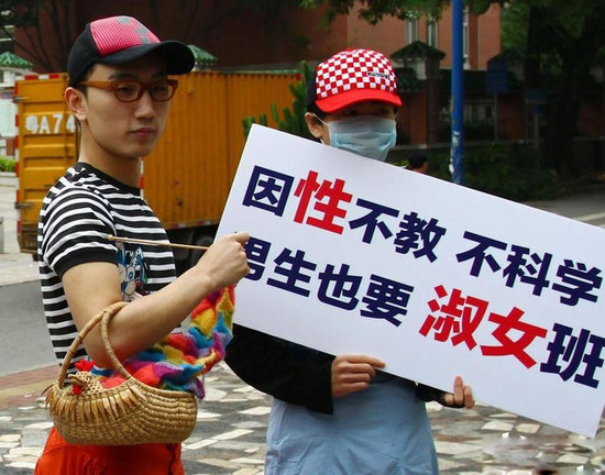 女人口才课_聪明女人的口才修炼课(2)