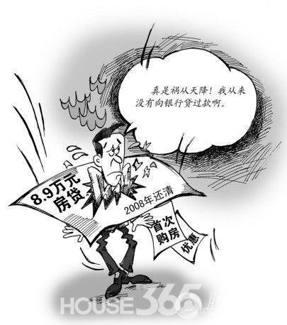 20年后的人口结构_20年后人口结构的变化-再过20年,买房不是问题,继承房产可能