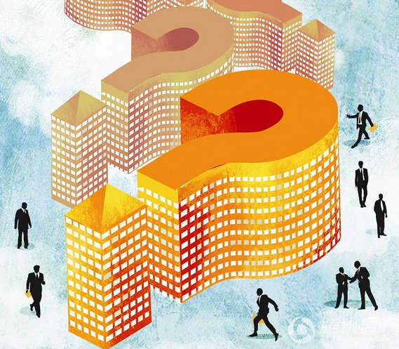 未来gdp调查问卷_调查问卷