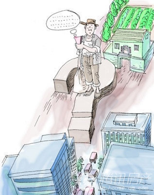 家庭月总收入_家庭月收入2万