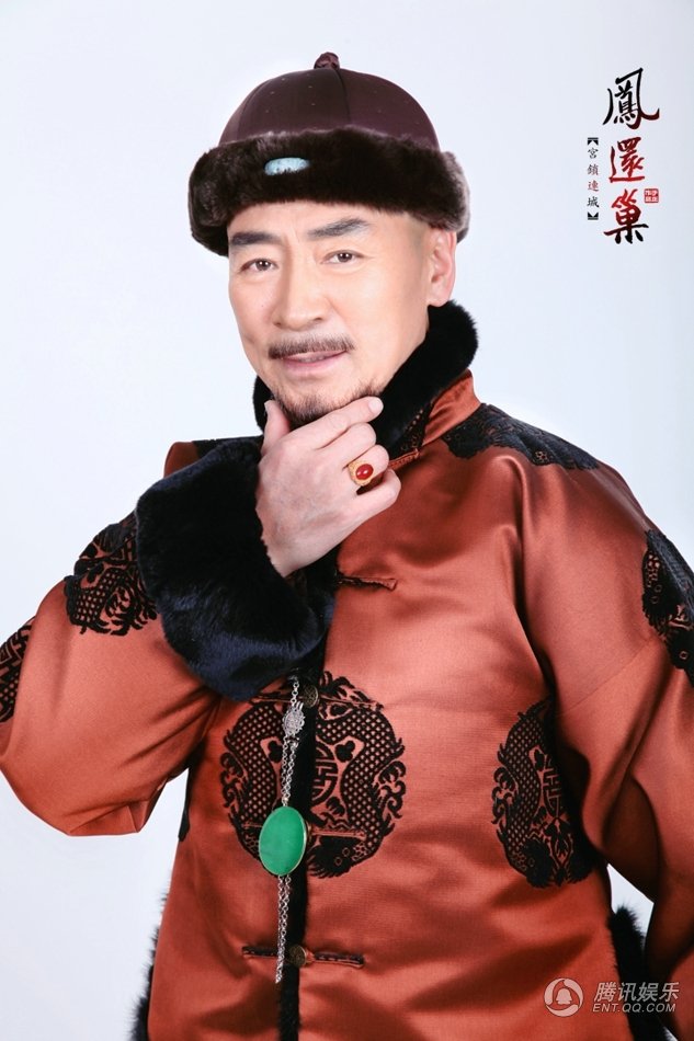 《连城》再曝华丽剧照 寇振海汤镇业戏骨坐.