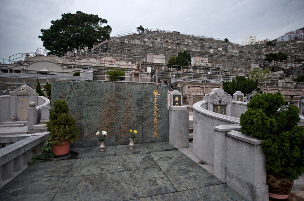 慎终追远——香港墓园文化 (组图)