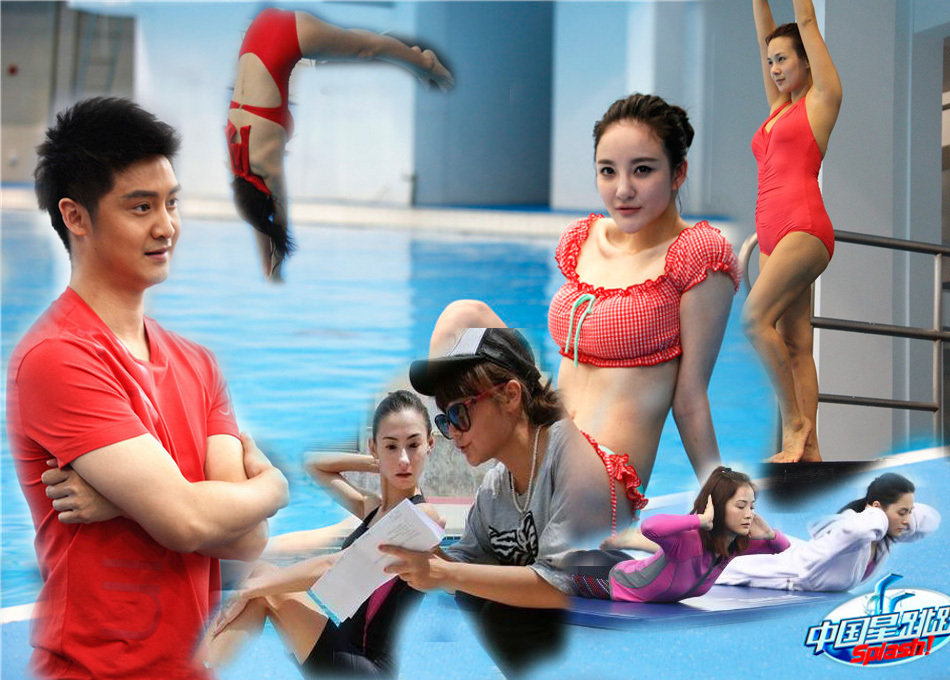 中国星跳跃_中国星跳跃明星收入(3)