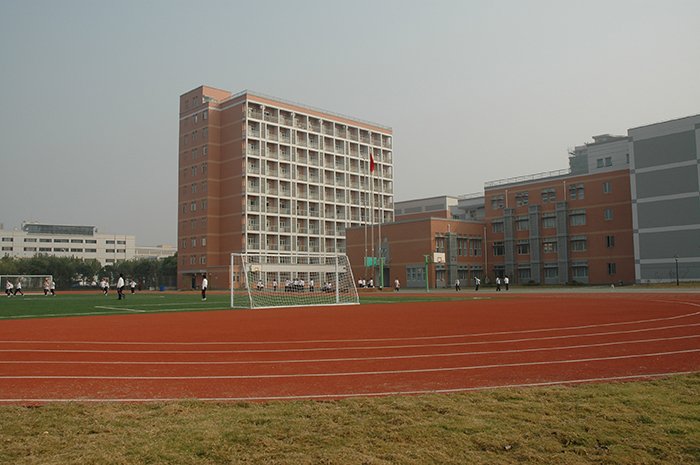 张江集团中学搬迁图片