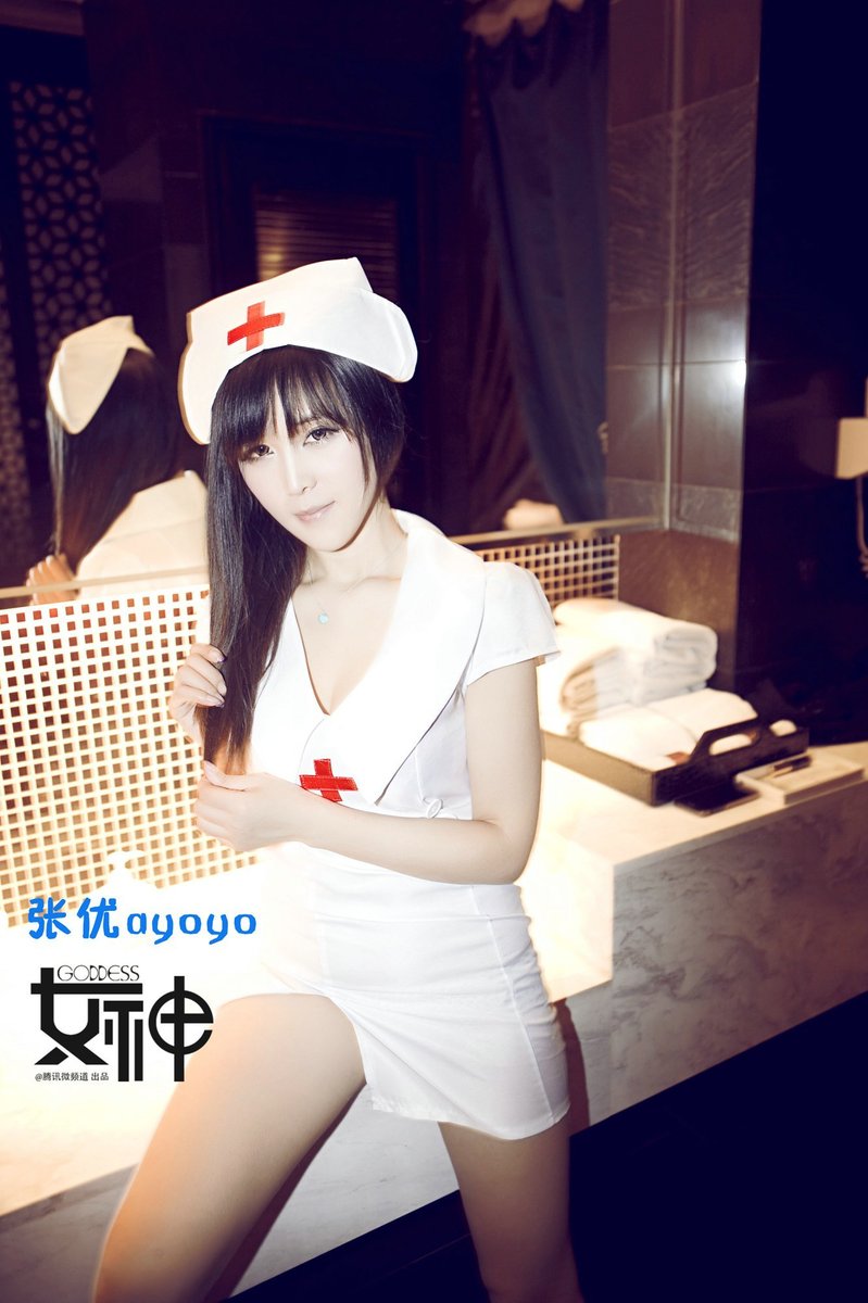 游戏<em>女神</em>制服控写真 <em>护士</em>装女仆装甜美中带性