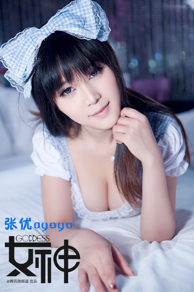 游戏<em>女神</em>制服控写真 <em>护士</em>装女仆装甜美中带性