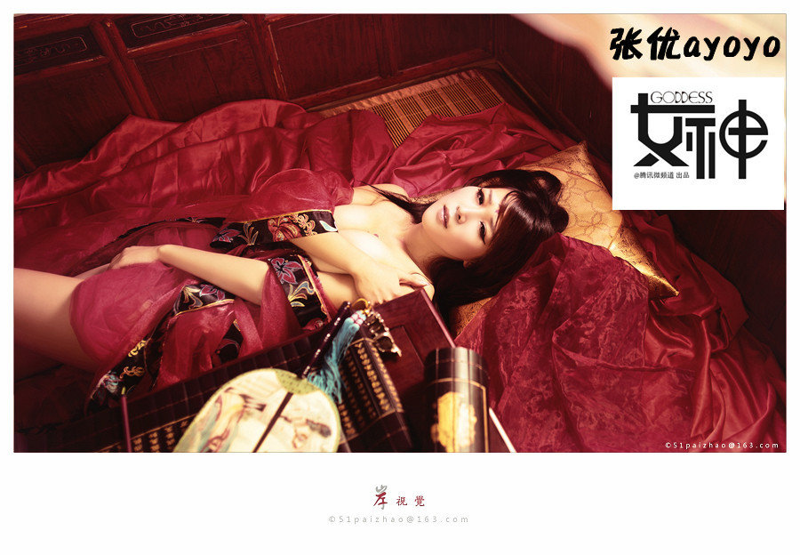 游戏<em>女神</em>制服控写真 <em>护士</em>装女仆装甜美中带性