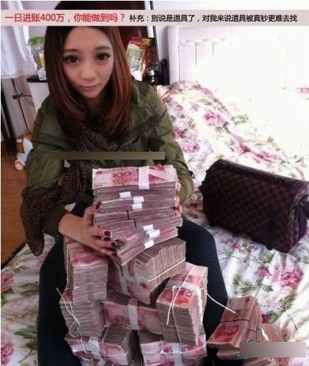 东方网-东方<em>游戏</em>-郭美美晒500万赌场筹码:赢了