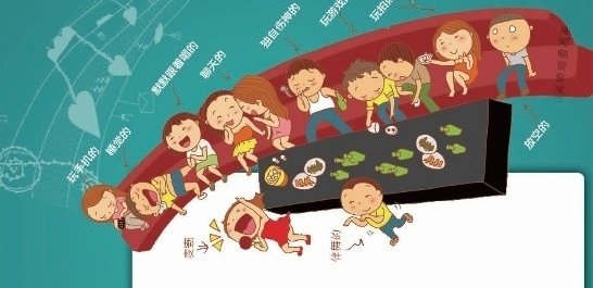 【视频】到ktv不会唱的人,到ktv不会唱的人qvo