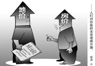 财政收入_增加地方财政收入