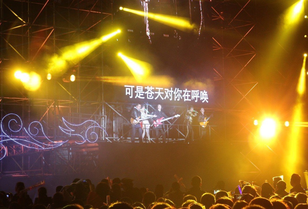 凤凰传奇_凤凰传奇组合收入