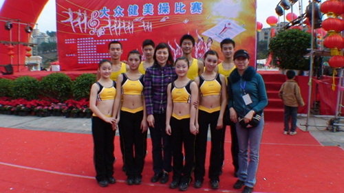 成都列五中学体育活动