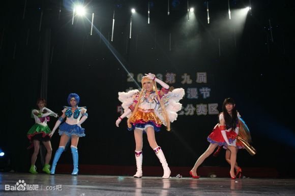 饰演:水星+水野亚美