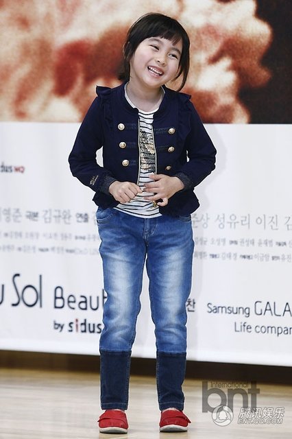 《出生的秘密》召开发布会 成宥利刘俊相等出