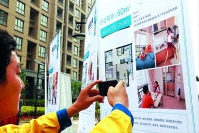 馨越公寓有多种房型,房间还配备了床