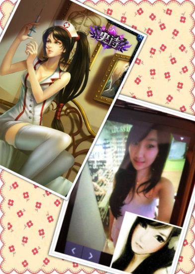 lol小智_lol财富榜 前五收入