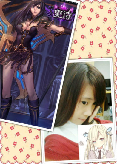 lol小智_lol财富榜 前五收入(2)