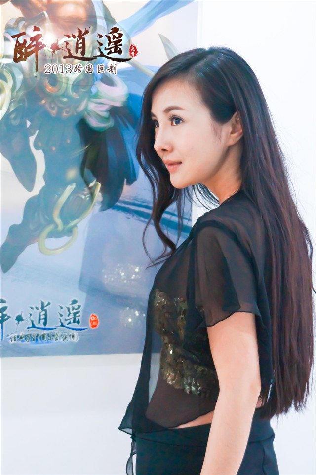 东方网-东方游戏-干露露转行陪玩网游 现场写真