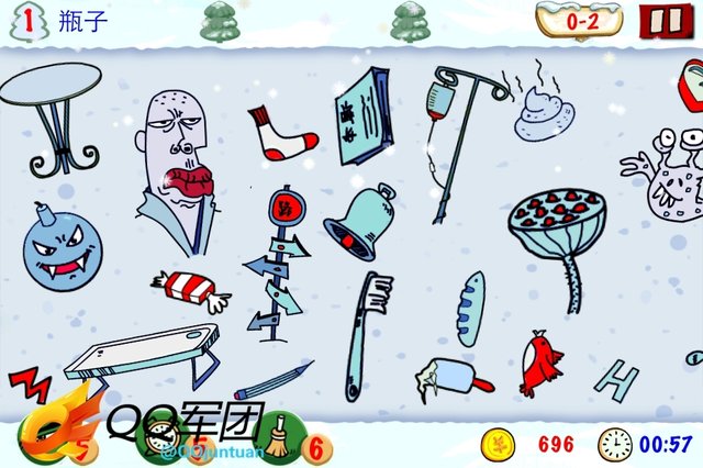 微博<em>人人网</em>更多+《找<em>你妹</em>