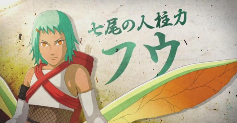 火影尾兽实力排名_尾兽实力排名(3)