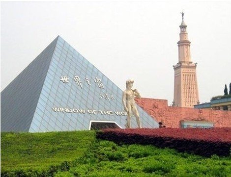 收入证明_长沙收入水平